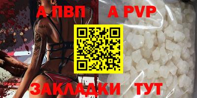 меф Ликино-Дулёво