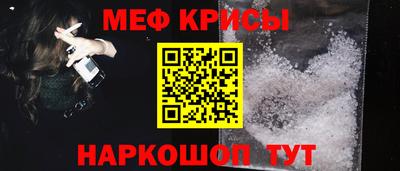 индика Ливны