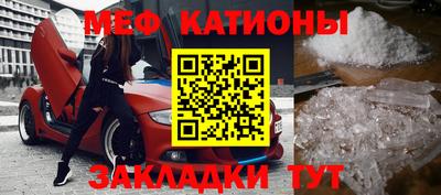 ALPHA PVP Лесосибирск