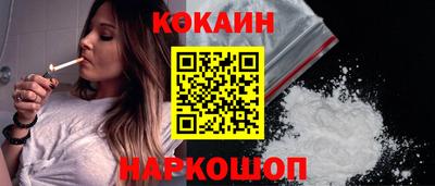 меф Ликино-Дулёво