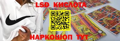 ALPHA PVP Лесосибирск