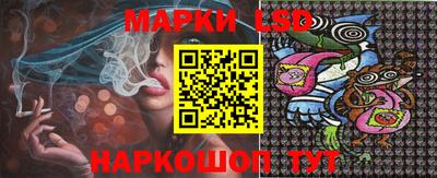 ALPHA PVP Лесосибирск