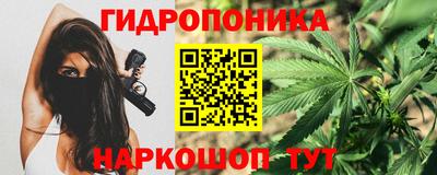 ALPHA PVP Лесосибирск