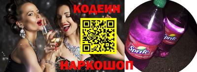 меф Ликино-Дулёво