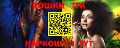 меф Ликино-Дулёво