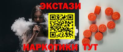 ALPHA PVP Лесосибирск