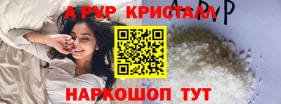 меф Ликино-Дулёво