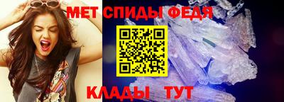 индика Ливны