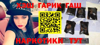 меф Ликино-Дулёво