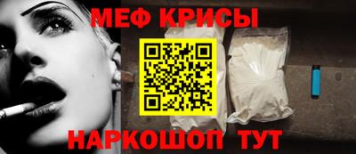 ALPHA PVP Лесосибирск