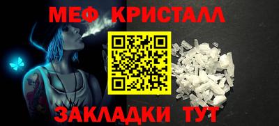 ALPHA PVP Лесосибирск