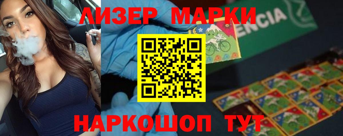 Кокаин  Метадон  МАРИХУАНА  Вход с VPN  Метамфетамин  Меф МЯУ МЯУ  Ефремов  Мефедрон  